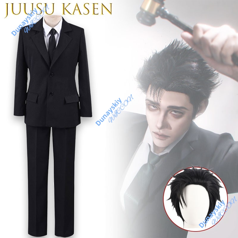 Juusu Hiromi Higuruma Cosplay  - Anime Cosplay Glasses reseña y precio