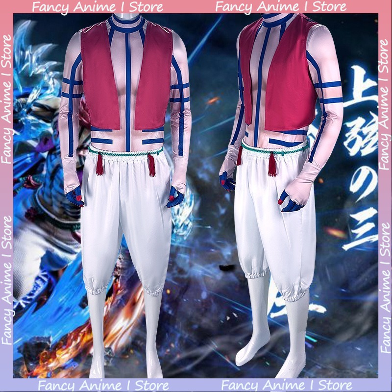 Anime Akaza Copsplay Costume H - Anime Cosplay Male reseña y precio