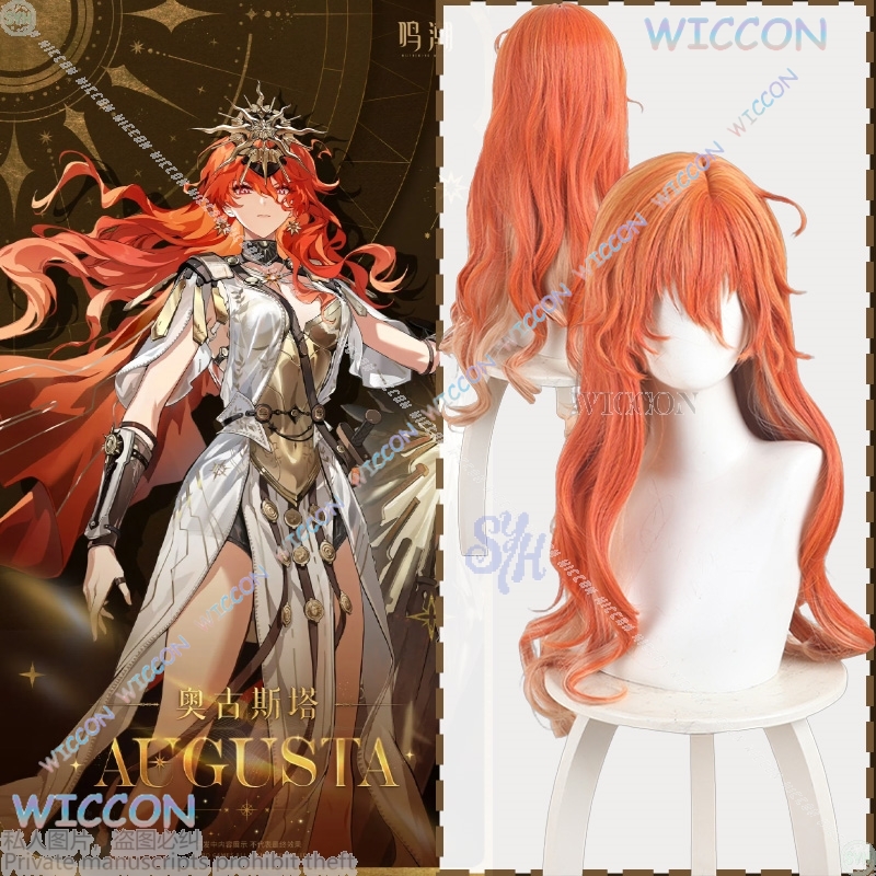 Anime Game Wuthering Waves Cos - Anime Cosplay Orange Hair reseña y precio