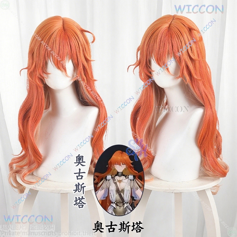 Anime Game Wuthering Waves Cos - Anime Cosplay Orange Hair reseña y precio