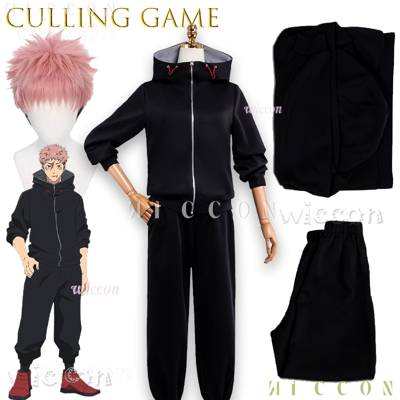 disfraz Game Jujuu JJK Anime I - Cosplay Anime Jjk reseña y precio