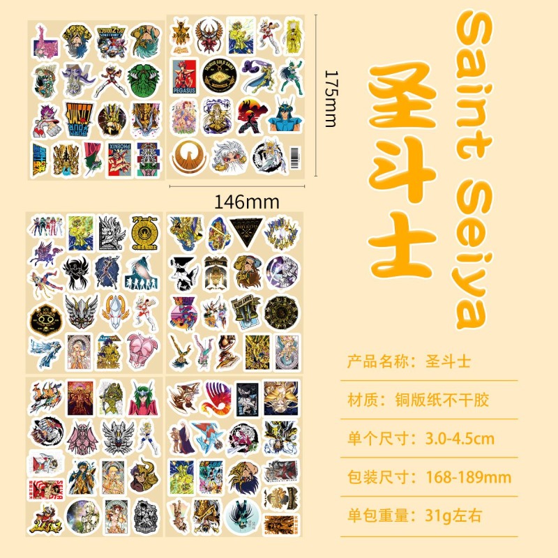101Pcs Saint Seiya Anime Stick - Anime Cosplay Diy reseña y precio