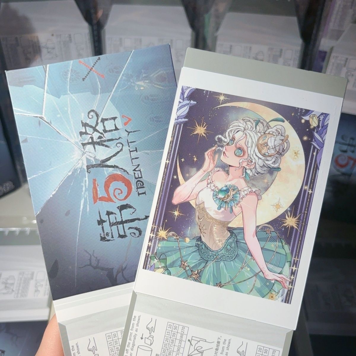 Personality 5: Tear off small  - Anime Cosplay Drawing reseña y precio