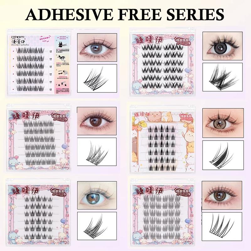 6 Rows Diy Segmented False Eye - Anime Cosplay Thick reseña y precio