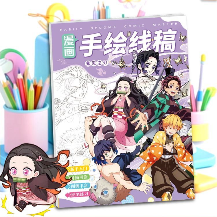 Demon Slayer anime cartoon stu - Anime Cosplay Drawing reseña y precio
