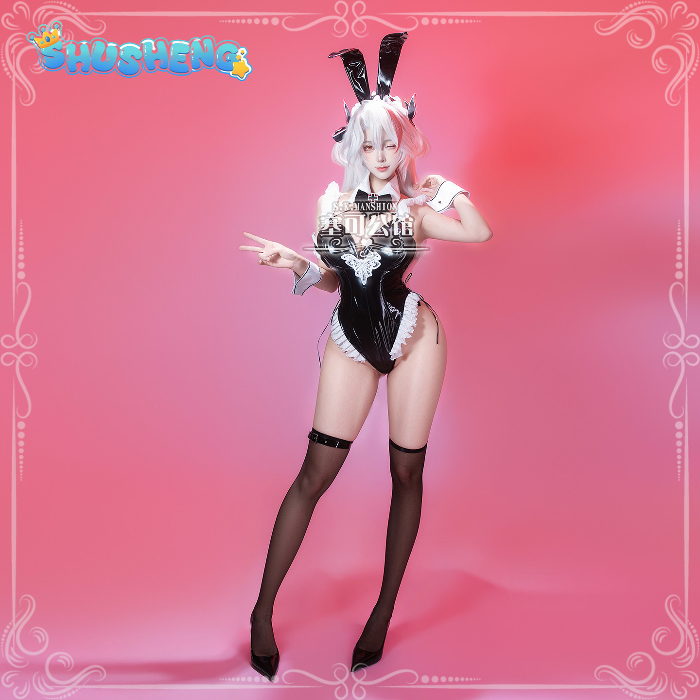 Prinz Eugen Azur Lane KMS Prin - Anime Cosplay Girl reseña y precio