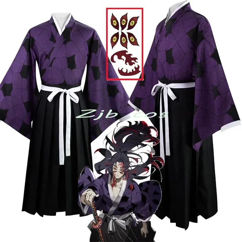 2025 New Sword Ghost Kokushibo - Anime Cosplay Kimono reseña y precio
