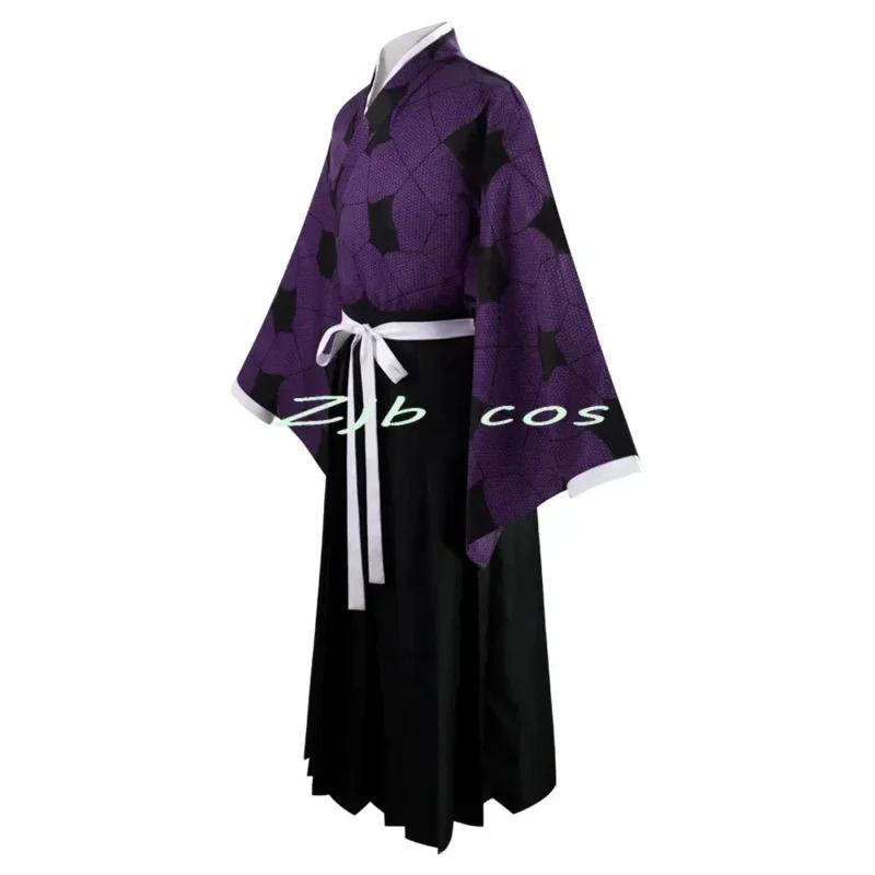 2025 New Sword Ghost Kokushibo - Anime Cosplay Kimono reseña y precio