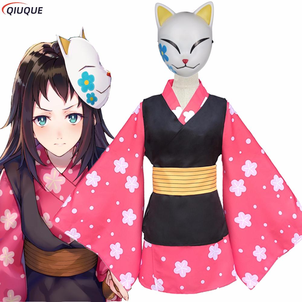 Makomo Cosplay Costume Kimono  - Anime Cosplay Kimono reseña y precio