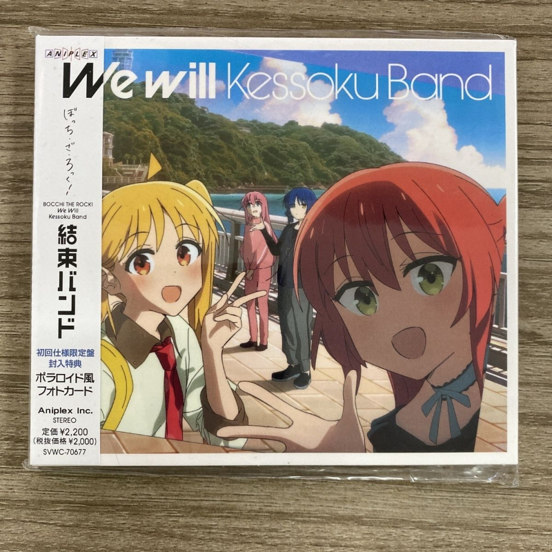 Anime BOCCHI THE ROCK Kessoku  - Anime Cosplay Of reseña y precio