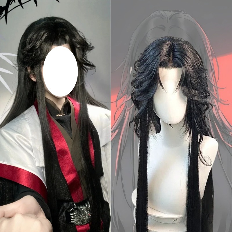 Anime The Scum Villain’s Self  - Anime Cosplay Male reseña y precio