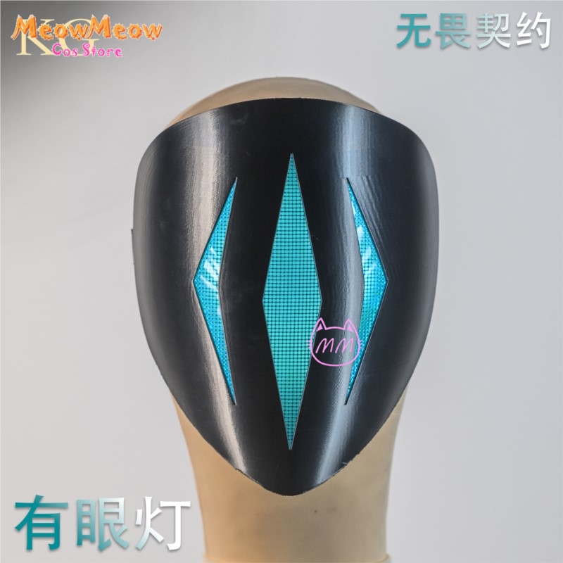 VALORANT Omen Paranoia Glowing - Anime Cosplay Diy reseña y precio