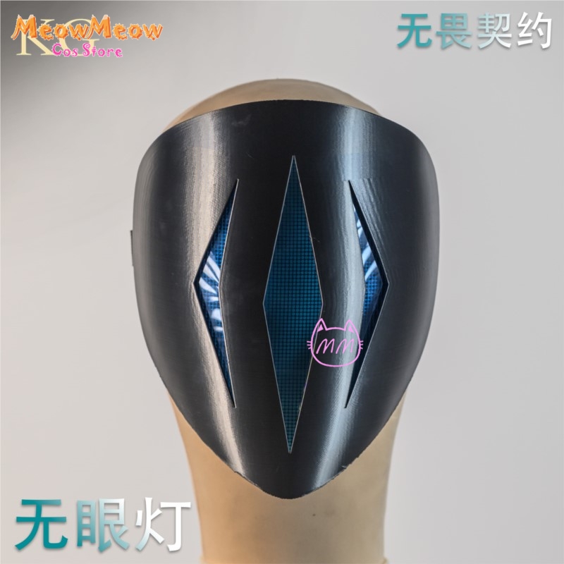 VALORANT Omen Paranoia Glowing - Anime Cosplay Diy reseña y precio
