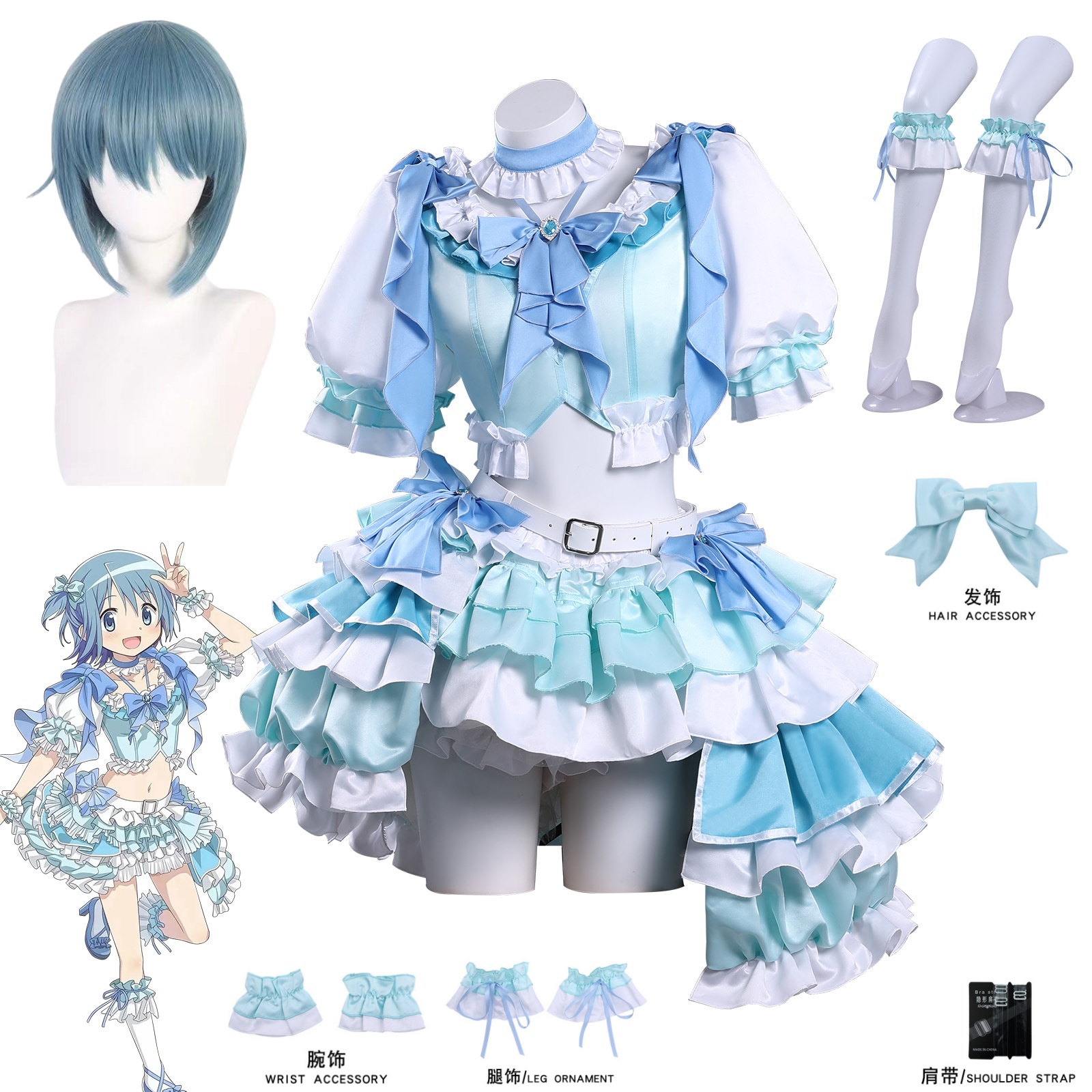 Miki Sayaka Cosplay Costume Wi - Anime Cosplay Diy reseña y precio