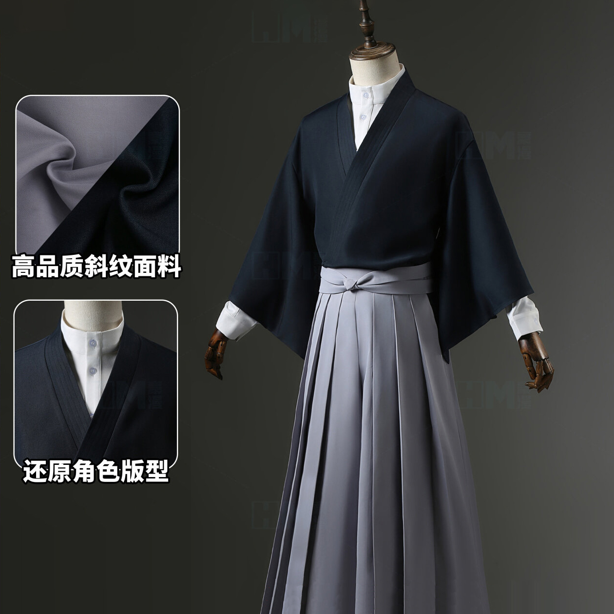 Anime Zenin Naoya Cosplay Cost - Cosplay Anime Jjk reseña y precio