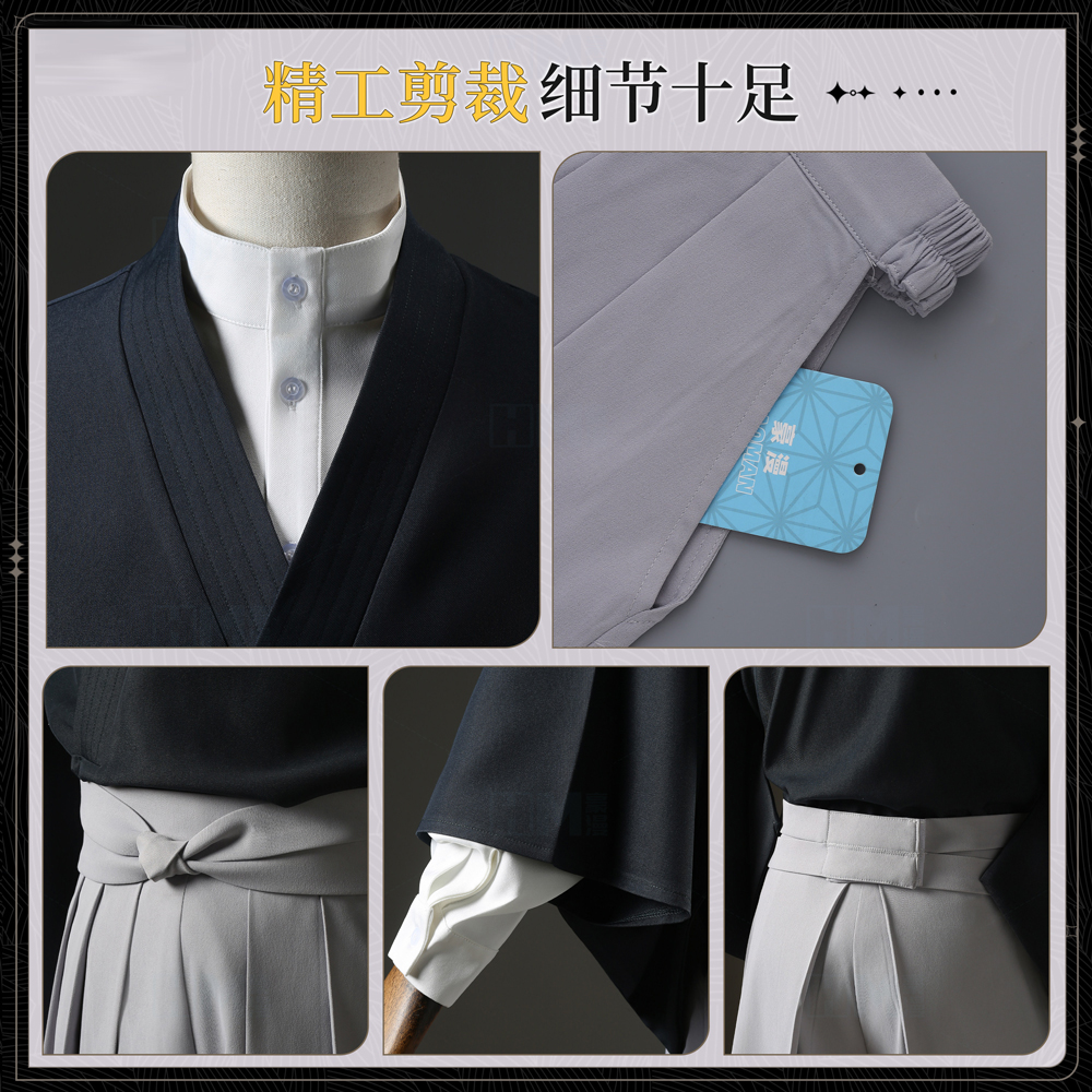Anime Zenin Naoya Cosplay Cost - Cosplay Anime Jjk reseña y precio