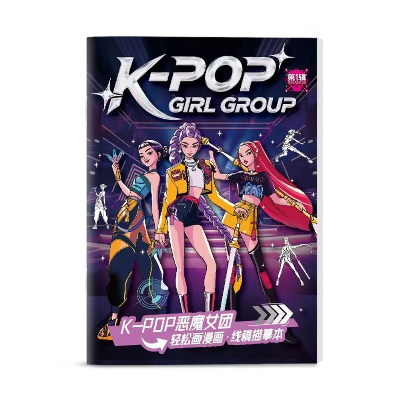 Coloring Books Anime Cartoon L - Anime Cosplay Drawing reseña y precio