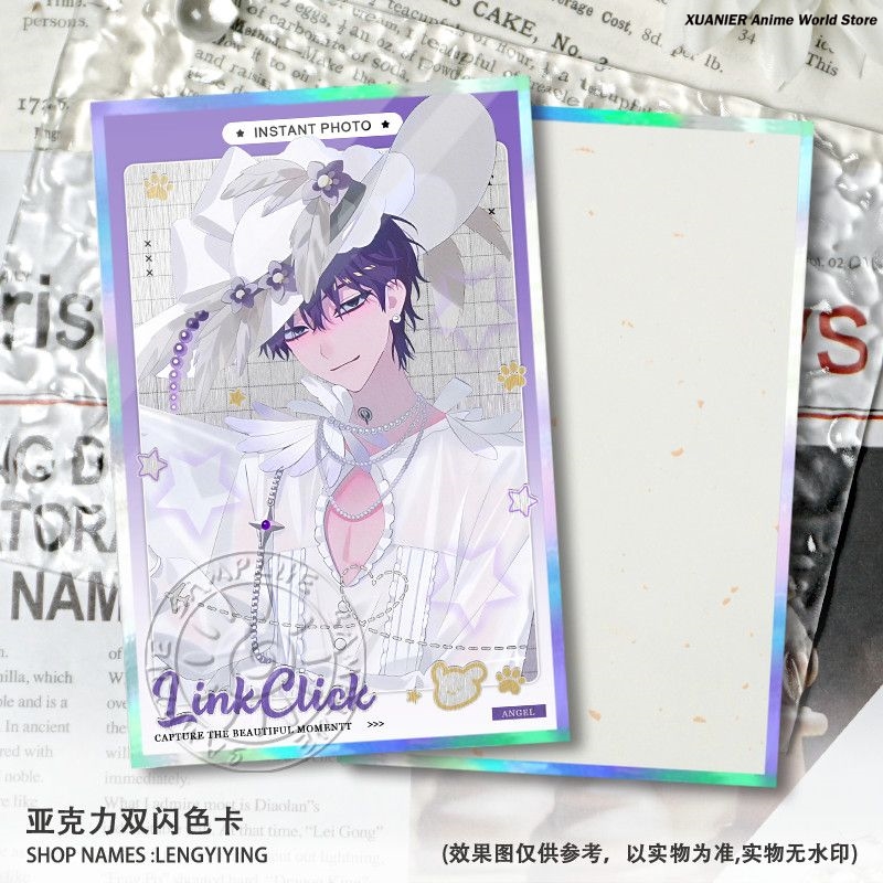 Game Cheng Xiaoshi Lucas Link  - Anime Cosplay Link reseña y precio