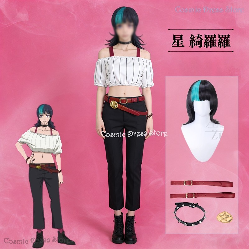 MoMoKo Cos Store Kirara Hoshi  - Cosplay Anime Jjk reseña y precio