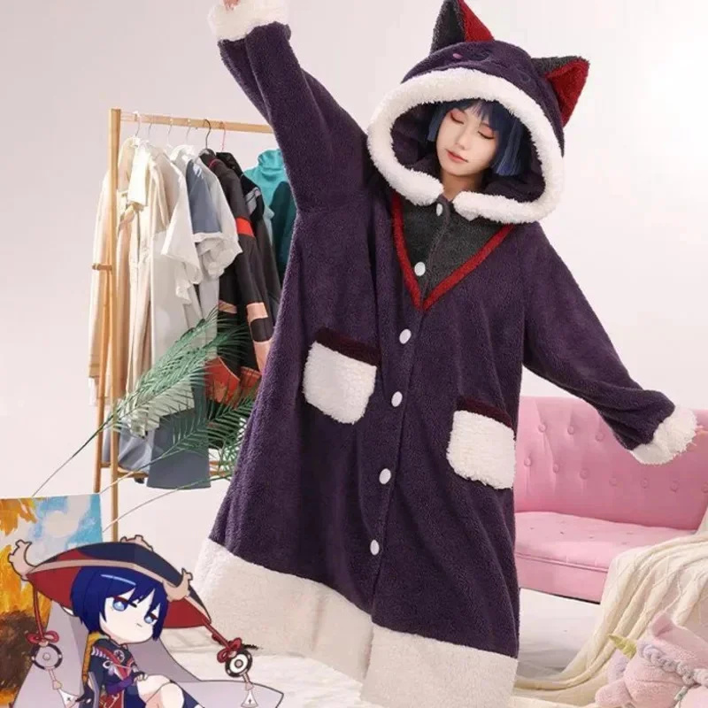 Genshin Impact Cosplay Pajama  - Anime Cosplay Thick reseña y precio
