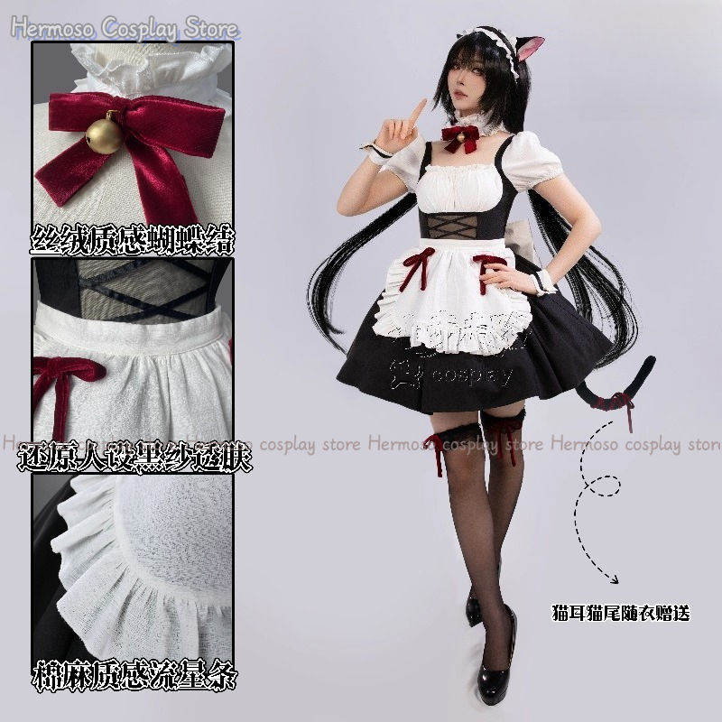 Tokisaki Kurumi Cosplay Costum - Anime Cosplay Kimono reseña y precio