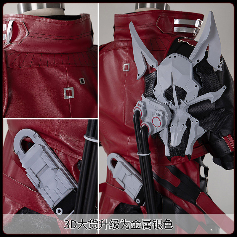 Arknights Endfield Wulfgard Co - Anime Cosplay Red reseña y precio