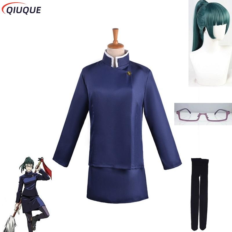 Maki Zenin Cosplay Costume Wig - Anime Cosplay Glasses reseña y precio