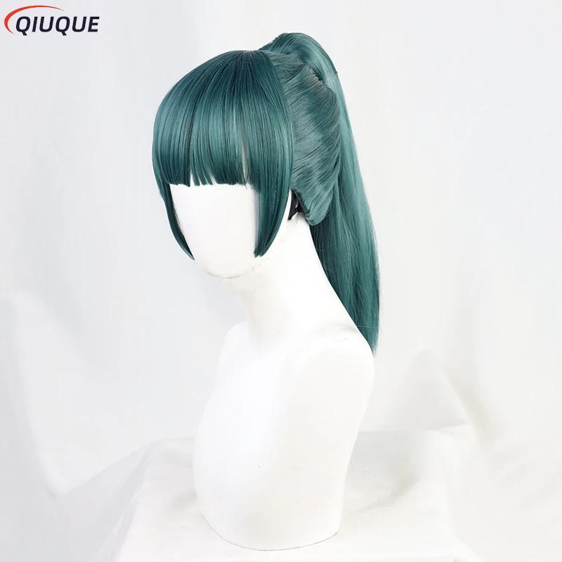Maki Zenin Cosplay Costume Wig - Anime Cosplay Glasses reseña y precio