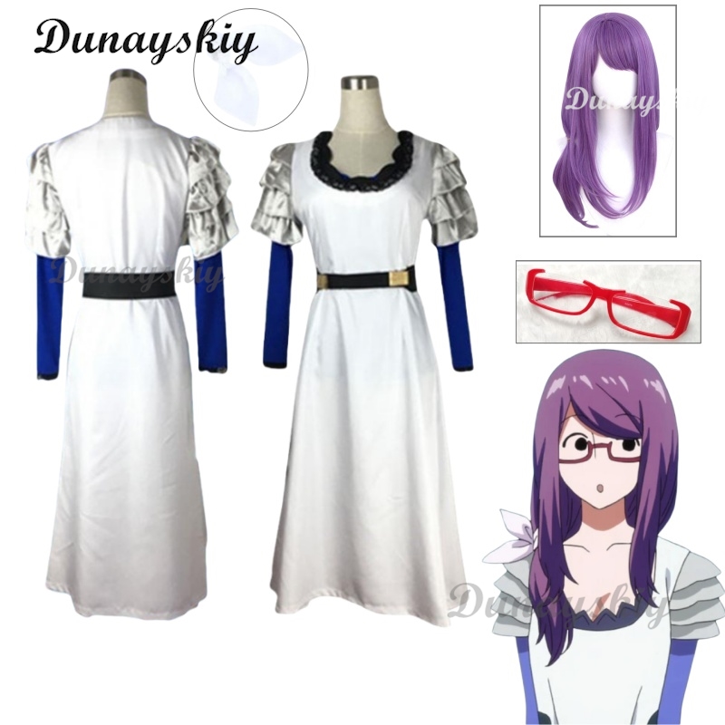 Kamishiro Rize Cosplay Outfit  - Anime Cosplay Glasses reseña y precio