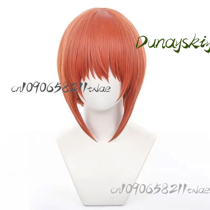 Gintama 3 Nen Z-Gumi Gin-Pachi - Anime Cosplay Glasses reseña y precio