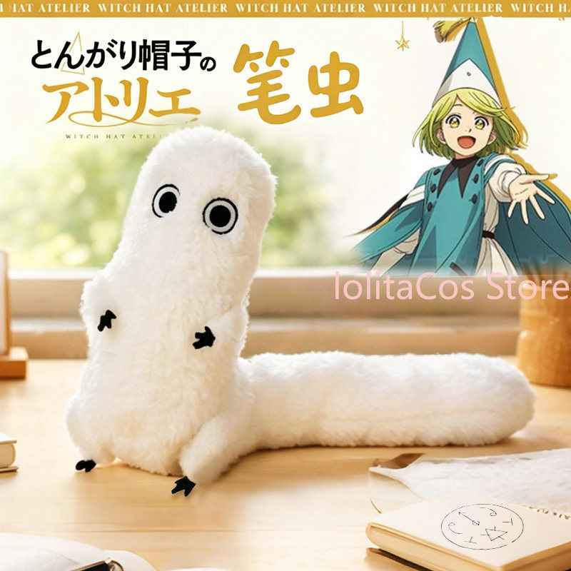 Witch Hat Atelier Coco Brushbu - Anime Cosplay Girl reseña y precio