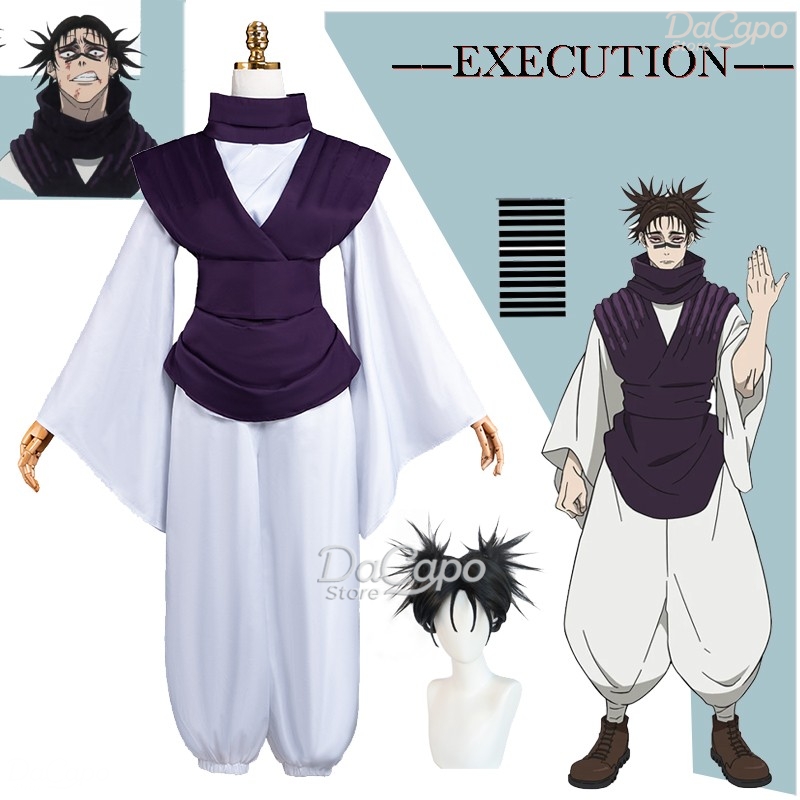 Anime Movie JJK Execution Chos - Cosplay Anime Jjk reseña y precio