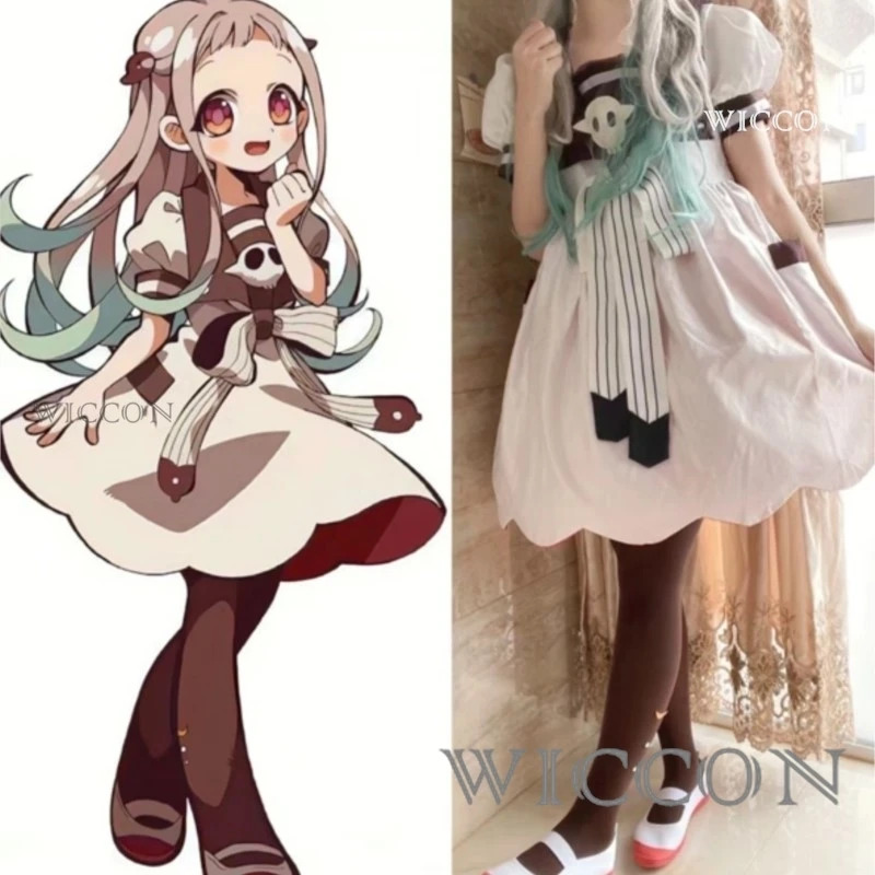 Anime Toilet-bound Jibaku Shou - Anime Cosplay Girl Ideas reseña y precio