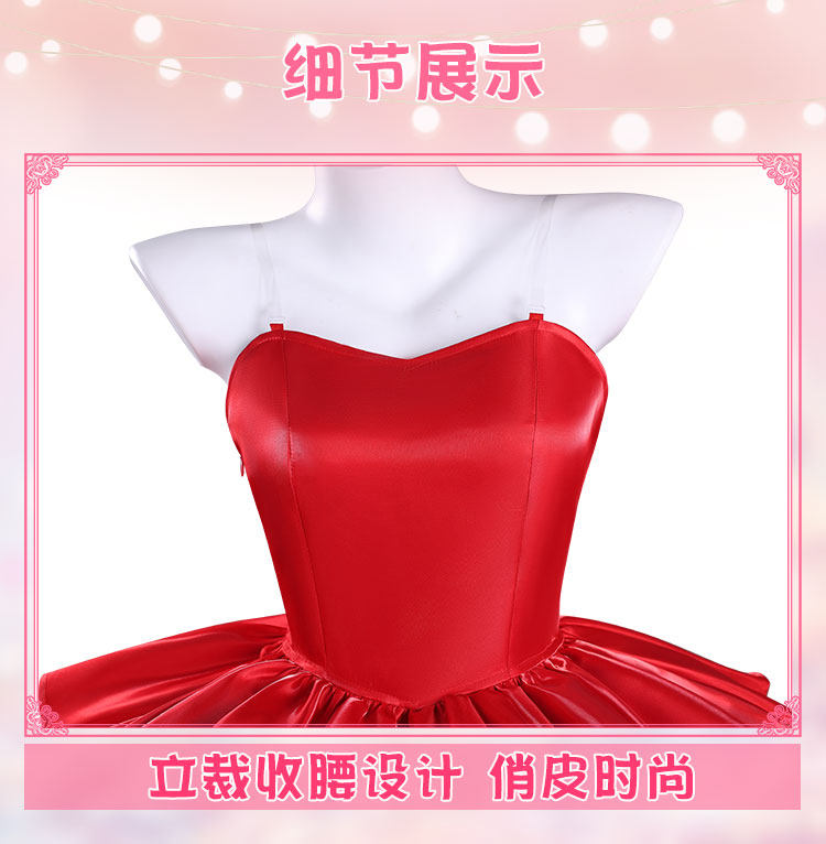 Perfect Blue Mima Kirigoe Cosp - Anime Cosplay Red reseña y precio