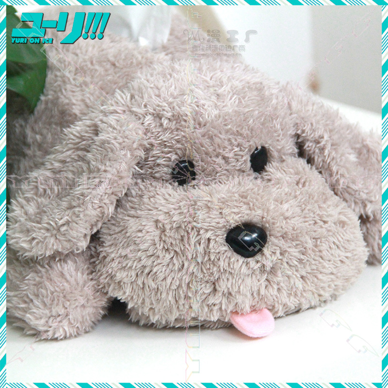 Anime peripheral Victor plush  - Anime Cosplay Drawing reseña y precio