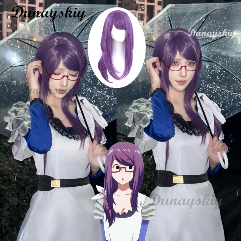 Anime Tokyo Kamishiro Rize Whi - Anime Cosplay Glasses reseña y precio