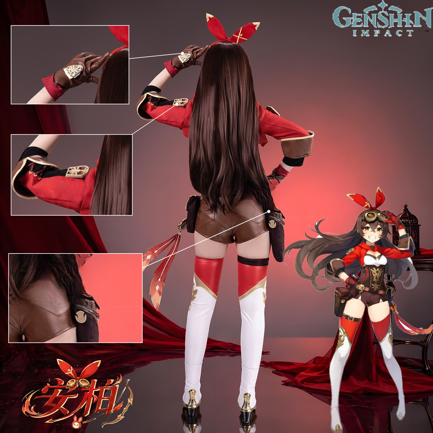 Genshin Impact Amber Cosplay C - Anime Cosplay Glasses reseña y precio