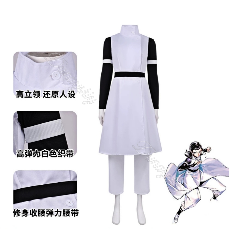 JJK Yuta Okkotsu New Arrival W - Cosplay Anime Jjk reseña y precio