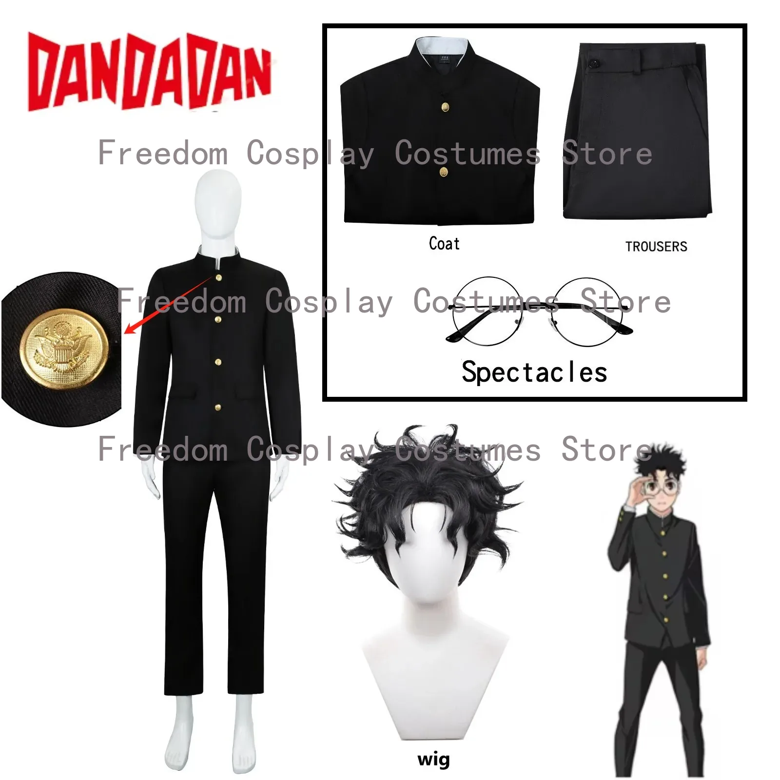Ken Takakura Cosplay Costume W - Anime Cosplay Glasses reseña y precio