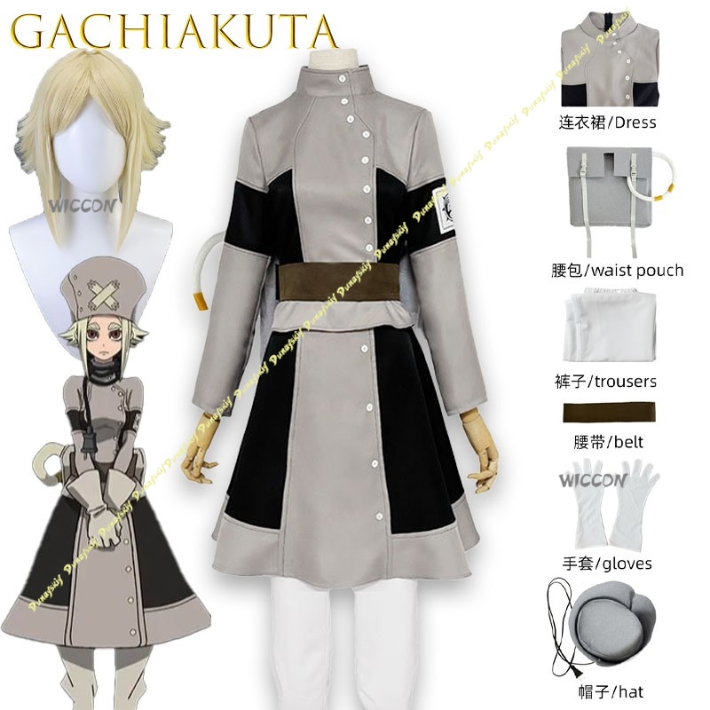 Aesha Stilza Gachiakuta Mechan - Anime Cosplay Outfits Male reseña y precio