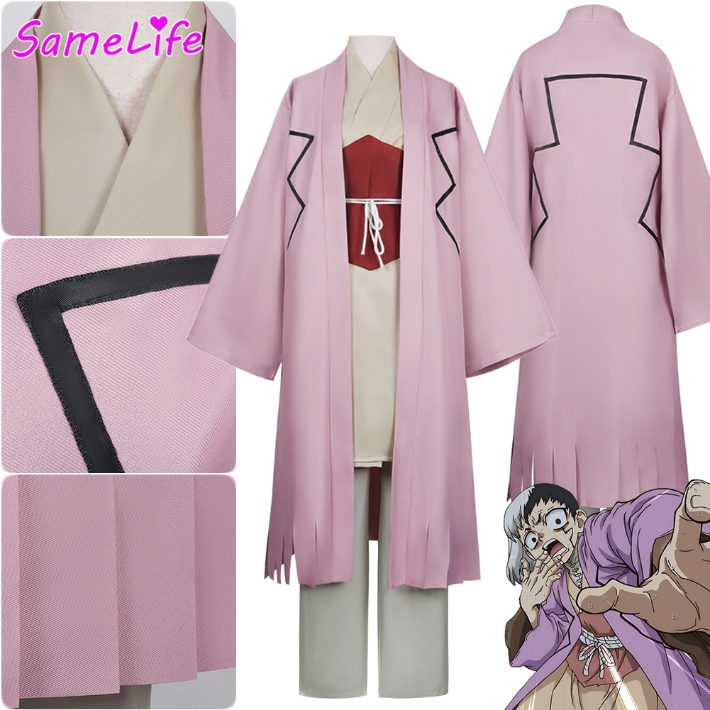 Anime Stone of DR Gen Cosplay  - Anime Cosplay Outfits Male reseña y precio