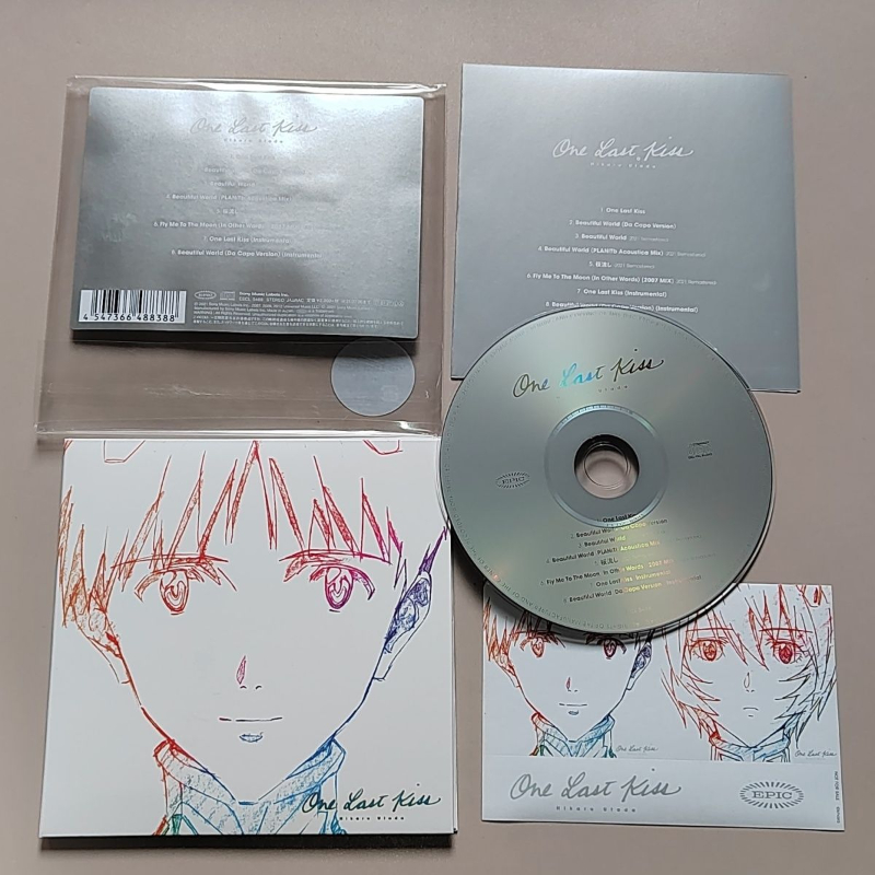 Classic Anime Utada Hikaru Mus - Anime Cosplay Of reseña y precio