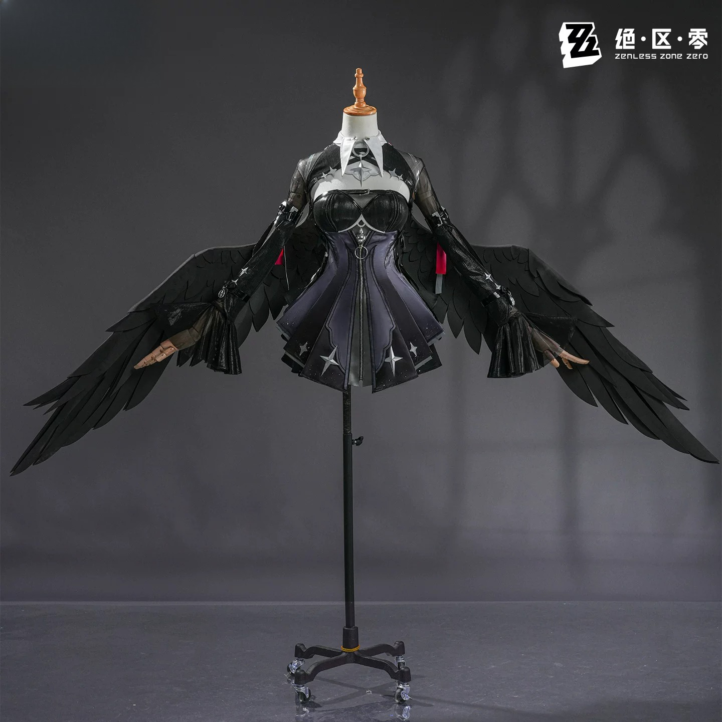 Zenless Zone Zero Remielle Dan - Anime Cosplay Girl reseña y precio