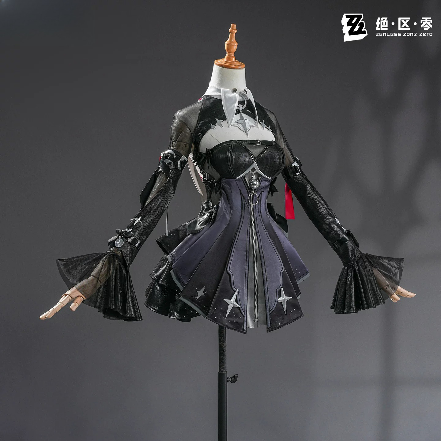 Zenless Zone Zero Remielle Dan - Anime Cosplay Girl reseña y precio