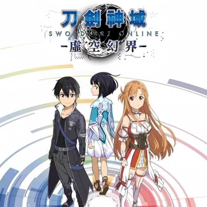 Anime Sword Art Online Haruna  - Cosplay Anime Online reseña y precio