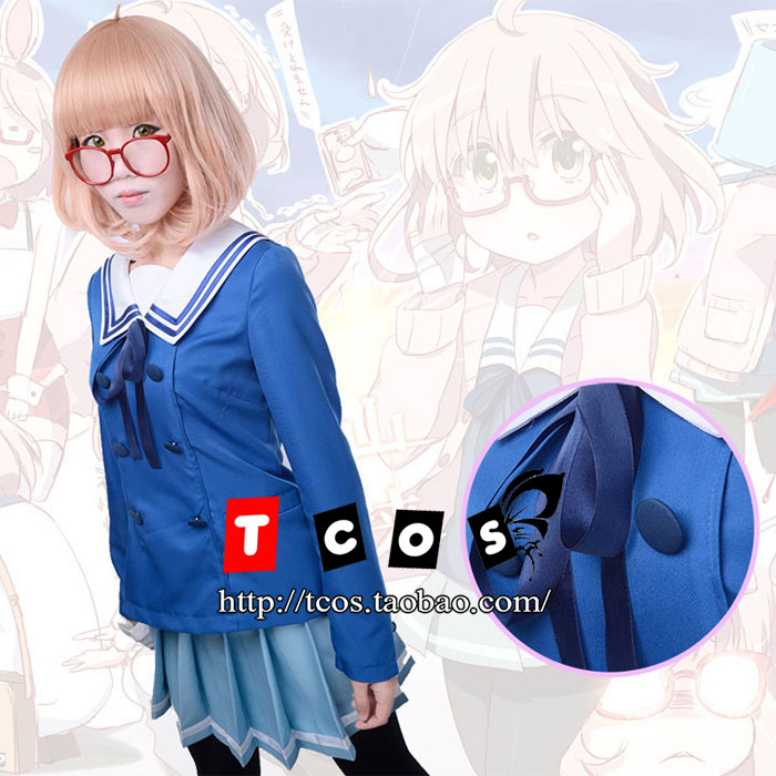 Beyond the Boundary Kyoukai no - Anime Cosplay Glasses reseña y precio