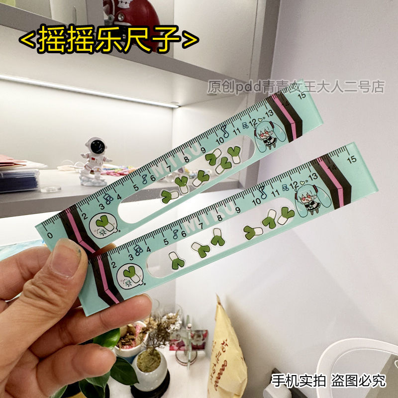 New Anime Hatsune Miku Scallio - Anime Cosplay Drawing reseña y precio