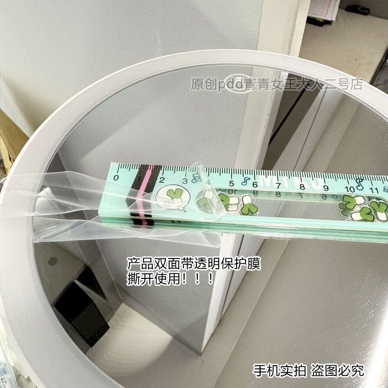 New Anime Hatsune Miku Scallio - Anime Cosplay Drawing reseña y precio