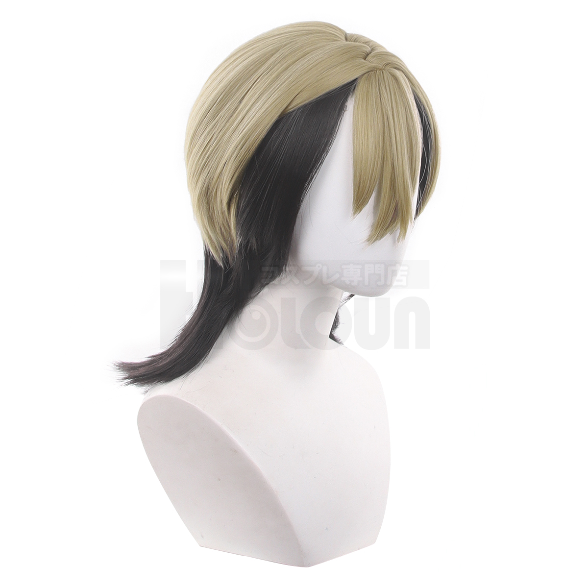 HOLOUN Gachiakuta Anime Zanka  - Cosplay Anime Online reseña y precio