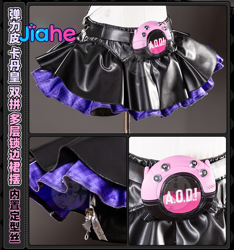 2026 Newly ‌Nangong Yu Delusio - Anime Cosplay Girl reseña y precio